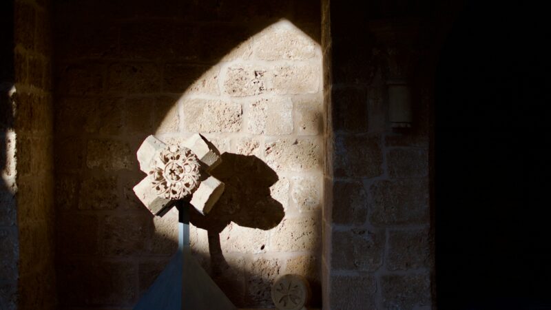 Stone wall